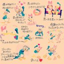 ややややや (@0205Kys) Twitter
