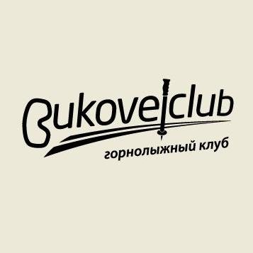 vbukovel's profile picture. Еженедельные туры в Буковель.
Стоимость тура - от 890!!!
Звоните: (067) 644-45-54.