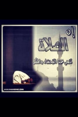 ياوجودي وجد شايب عليه الوقت مال لا ذكر حاله تضايق وسالت )دمعته )~~~~~~ مابقى عنده حلال ولا بقى عندهه عيال غيرسربوت مع الناس( خرب (سمعته)