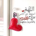 majed.m.b (@0555Majed) Twitter