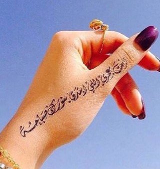 tattoo_shop1's profile picture. التوصيل داخل الرياض للتواصل كيك : tattoo_shop الانستقرام : tattoo_shop1