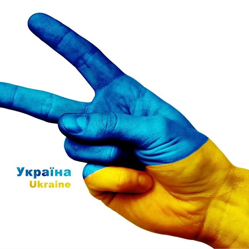 HELPUKRAINE0's profile picture. 