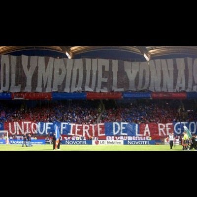Olympique lyonnais ❤️
