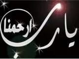 ‏‏الاإله الا الله محمد رسول الله