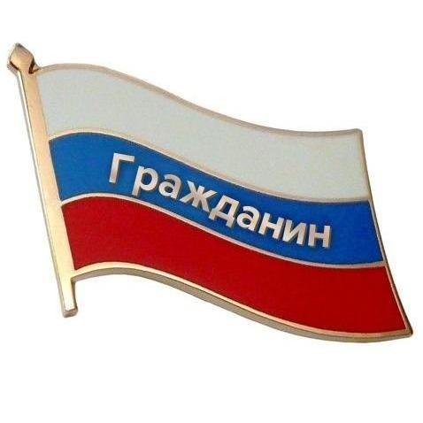 Проект «Петербургский гражданин» https://t.co/Iw3meerENq