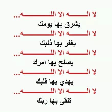 ‏‏‏‏ابوزياد