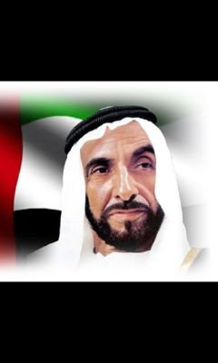 uaeeyes3's profile picture. إماراتية عاشت إنجازات الاتحاد و ارتوت من فيض عطاء زايد @ أحب الصدق و أعمل به كسبت أو كنت أنا الخسران و لو صدقي يخسرني تشرفني خساراتي