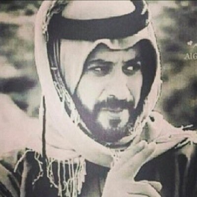 BBM:7F913CE4