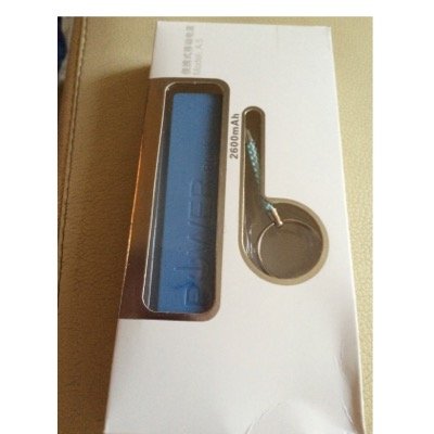 baterias power bank a 5000 con despacho