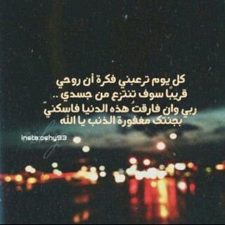 تم الغاء الحساب.. تابعوني على حسابي الجديدtoOomaBM86̣