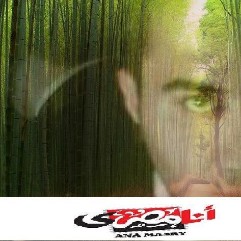 ﻳُﺼْﺒﺢُ ﻟِﻠﺤَﻴﺎﺓِ ﻣَﻌﻨًﻰ  ﺃَﺣْﻠَى ﻭَ ﺃَﺟﻤَﻞ ﺇﺫﺁ ﻭَﺟَـﺪْﺕ ﻣَـﻦْ ﻳَـــﺼُـﻮﻧُﻚ https://t.co/AZ9EaW8d9d https://t.co/zpxapzxFDN     Whistler, Canada‎‏