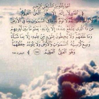 صدقه جاريه لـ  سعود محمد النوطان 
لعلها تشفع له في قبره


يارب لي اخ يرقد بين ثرى المقابر يارب اغفر له 
وقه عذاب القبر وفتنته واسكنه فسيح جناتك.