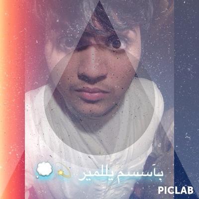 موطن المُزز أرض #الجنوب ' -------------------------------------------------- kik:B.702