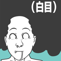 犬田猫三郎@Tシャツ・LINEスタンプ販売中 (@inutanekozaburo) 's Twitter Profile Photo 犬田猫三郎@Tシャツ・LINEスタンプ販売中 (@inutanekozaburo) 's Twitter Profile Photo