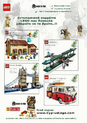 LegoCyprus's profile picture. http://t.co/dVc3mAGja9