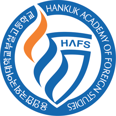 외대부고 (@uHAFS) | Twitter 외대부고 (@Uhafs) | Twitter