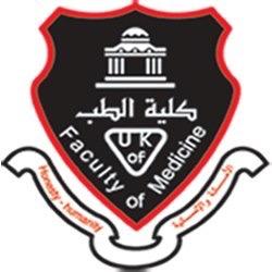University of Khartoum, Faculty of Medicine official Twitter account. Founded in 1924 as Kitchener School of Medicine. The 1st medical school in Sudan. OB #KMSA