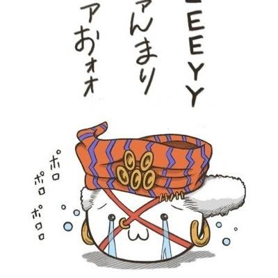 能天気コンタクトマン Nova0305 Twitter