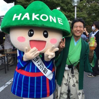 katukotarou's profile picture. 小田原生まれ小田原育ちです。 宜しく！ 趣味は、スポーツ観戦、写真です。好きな飲み物は、コーヒー好きな食べ物は、ラーメンです。