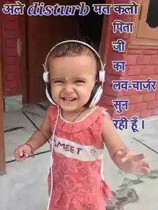 save the girls child