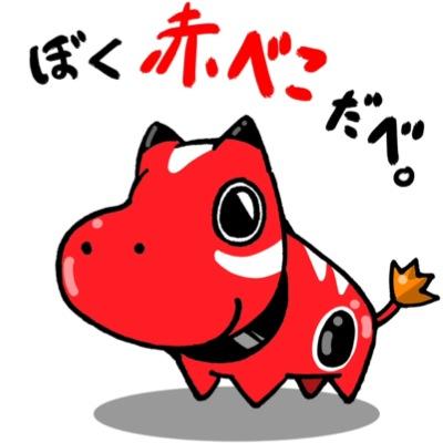 白戸 武蔵さんのプロフィール画像