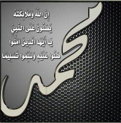 ‏تابعني   .....   أتابعك