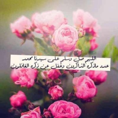 * يارب اجعل السعآدة من نصيب ( ابي و امي) ♡♥يا رب بعد هالحياة جنة .