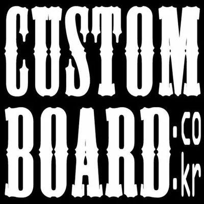 스노우보드 멀티샵 (snowboard multishop)