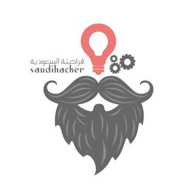 sah_io's profile picture. ما نقدمه هو خدمة لا تمت لأي جهة رسمية بأي صلة | نعمل بكل سرية