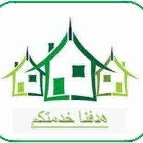 ركائز التميز العقاريه بيع-شراء-ايجار-تسويق عقاري -إشراف مباني (جميع العروض موجوده فلل استراحات ورشه أراضي )اي استفسار بندر الكودري 0531116552 و 0541303153