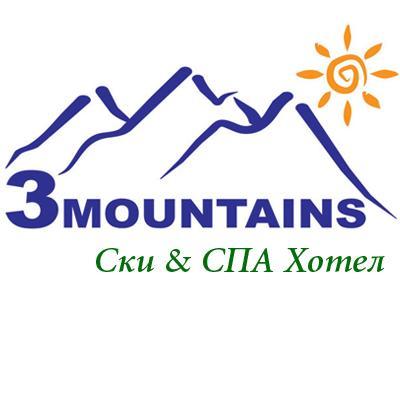 3mountainshotel's profile picture. Луксозен бутиков хотел, отворен за любителите на приключения, отмора, здравословно хранене и прекрасна природа през 4-те сезона на годината.