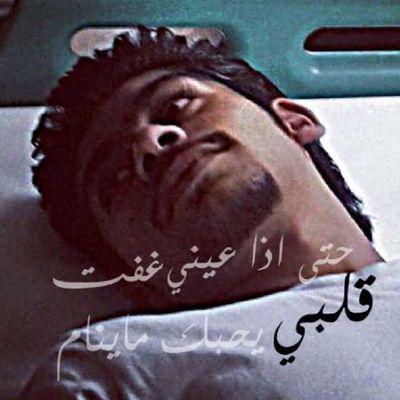 insta:fwaz_alfadli
