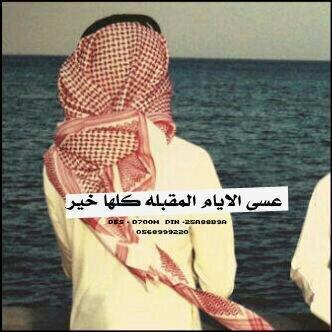‏‏‏‏‏　​ﺎستغفر ﺎللہ العظيم وﺎتوب ﺎليہ