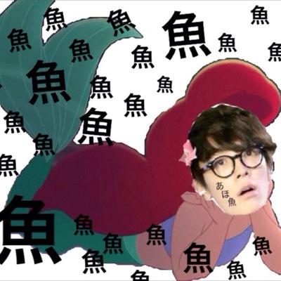 たまに。