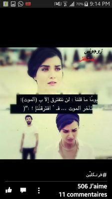 AzzaouiKamar's profile picture. 