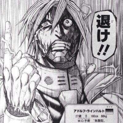 テラフォーマーズ垢 Hubuki129 Twitter