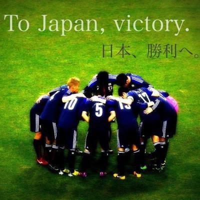 1119Eighter's profile picture. 長友「努力をすれば必ず夢は叶う」
内田「不言実行」
この2人の名言を胸に日々頑張ってます‼︎