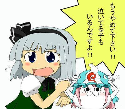 モンスト 東方project最強 5630d5c4477 Twitter モンスト 東方project最強 5630d5c4477 Twitter