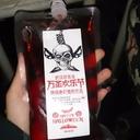 吴推特 (@0U5D46geWyemf6e) Twitter