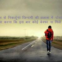 Arvind Mishra  (@arvindmishrasa1) 's Twitter Profile