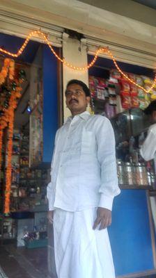 BUSSINESS PERSON