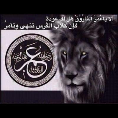 [لا يزال البلاء بالمؤمن في نفسه وأهله وماله، حتى يلقى الله وليس عليه خطيئة]