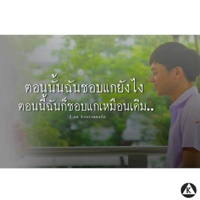 pepomook's profile picture. 