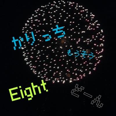 生まれたての妄想垢(^^)(^^)(^^) 青色寄りだけど結局は全員好きなんです！www 気軽にフォローしてくださいな＼(^ω^)／