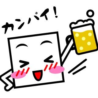 LINE Creatersスタンプ作ってます！＆UTme!も始めました！ウェブサイトでもゆるーくスタンプ作成日記やらやってるので覗いてみて下さい。m(_ _)m Stampersにも登録してます(^-^)/ http://t.co/PnTf5wvnVR