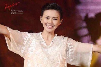 为十三姐而来