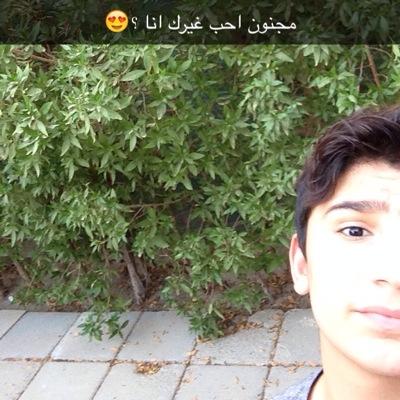 طقلك فره بالمفضله ورتويت #شقد_احبنك insta : _abdullah26