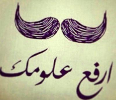 {}{~}{~}{}