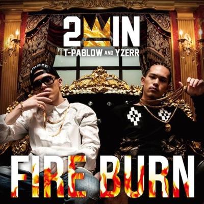 2WIN Official (@2WIN_Official) / X