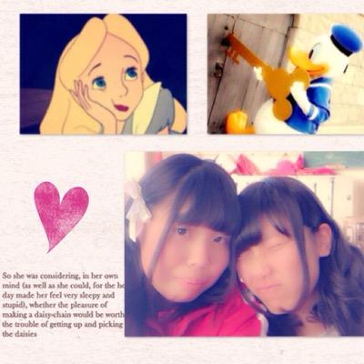 Donald_Alice_R's profile picture. ♡ Disney ♡ Donald ♡ Alice ♡ Rapunzel ♡ Dヲタさんフォロバ100%です♪ 気軽にフォローしてください♪（´-`）.｡oO（♡Disney♡）ホイップくんget♡in11/2